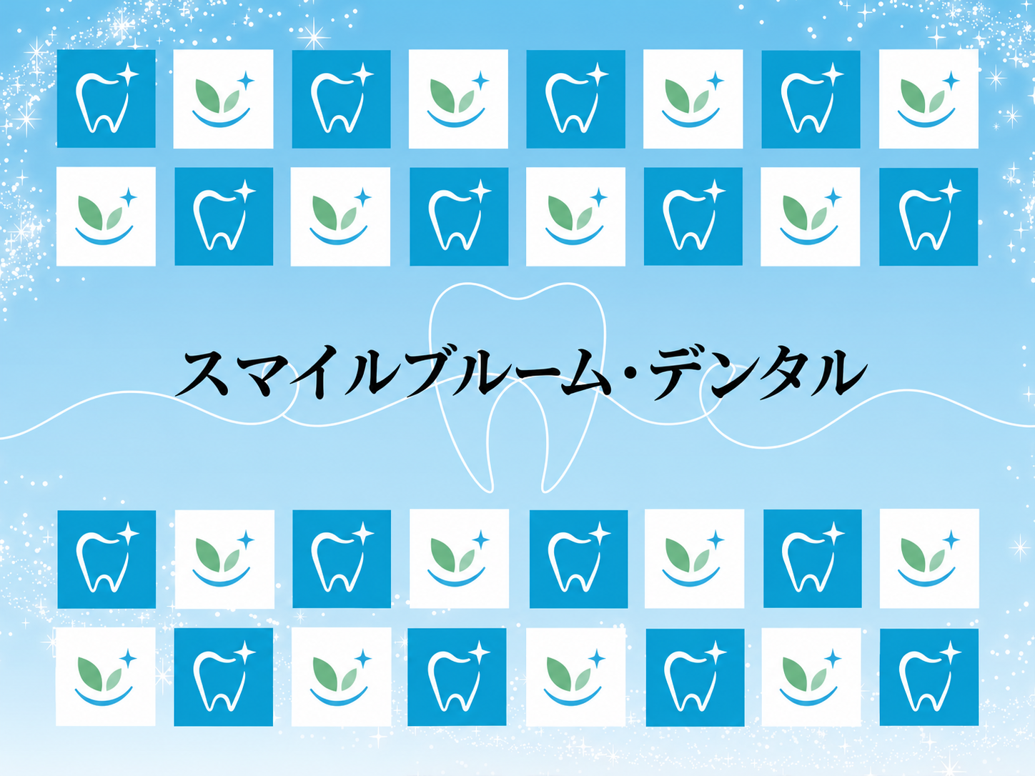 フォトパネルの作品画像 4